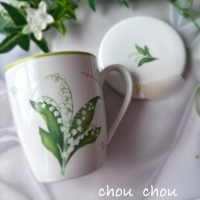 chou chou