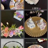 Atelier crescent