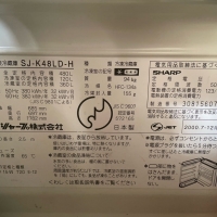 レッスンサロン  コオリナ