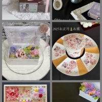 Atelier crescent