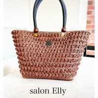 salon  Elly