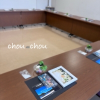 chou chou