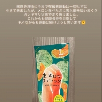 Atelier calmia 新潟 燕教室