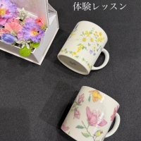 Atelier crescent