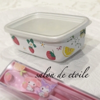 salon de etoile