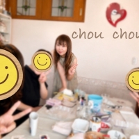chou chou
