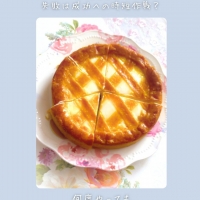 Atelier calmia 白金台