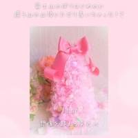 Atelier calmia 新潟 燕教室