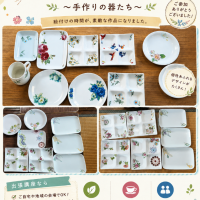 Atelier K²(アトリ...