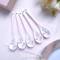 Serene-Life