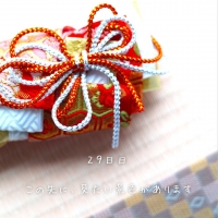Atelier calmia 新潟 燕教室