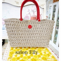 salon  Elly