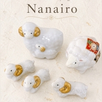 Nanairo（なないろ）