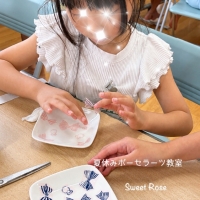 Sweet　Rose