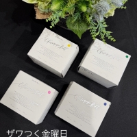Atelier crescent