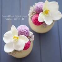 FLORAL STYLE - R