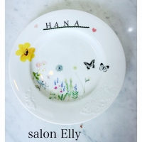 salon  Elly