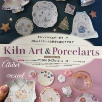 Atelier crescent