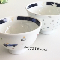 スタジオ＊ブルーグラス