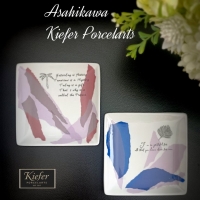 Kiefer