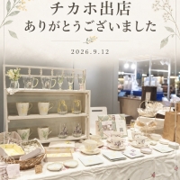 札幌ポーセラーツAmeri