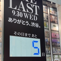 Atelier calmia 新潟 燕教室
