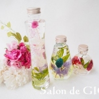 Salon de GIGI