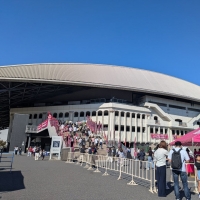 salon de S