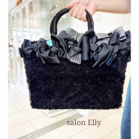 salon  Elly
