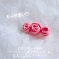 Atelier calmia 白金台