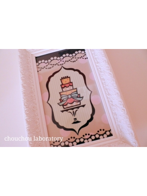 chouchou laboratory