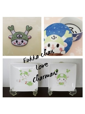 Charmant(シャルマン)