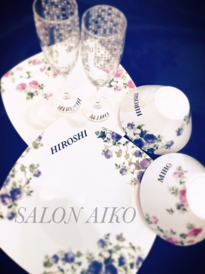 SALON AIKO