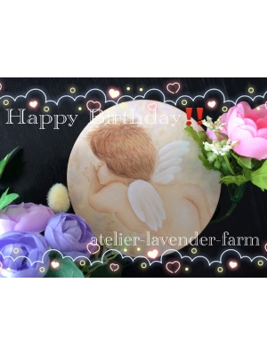 アトリエラベンダーファーム
