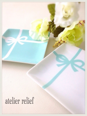 atelier relief