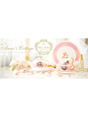Anne 's Cottage