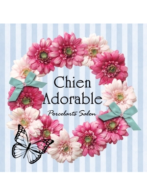 Chien Adorable