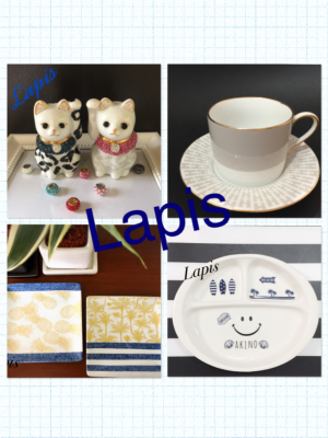porcelarts salon Lapis