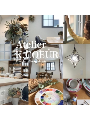 Atelier K.COEUR