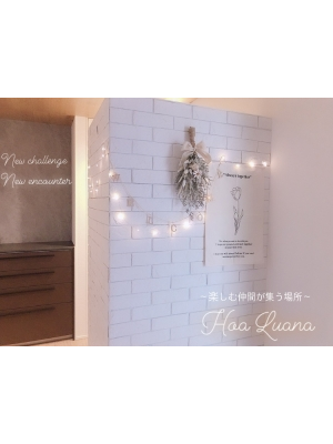大阪ポーセラーツ　HOA LUANA