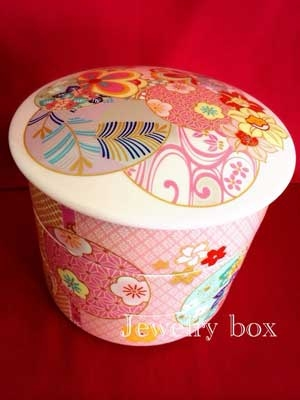 Jewelry box