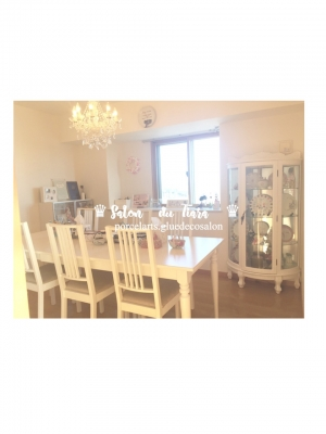 ♚︎ Salon du Tiara  ♚︎