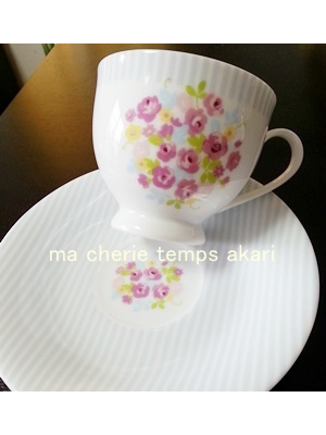 ma cherie temps