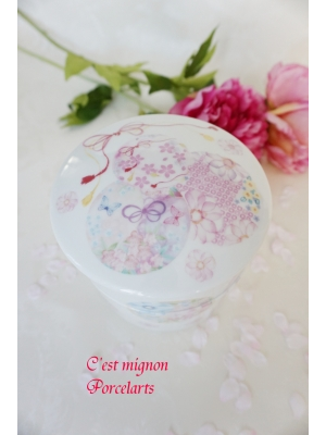 C'est mignon～セ・ミニョン～
