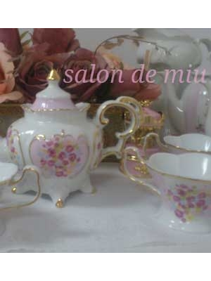 salon de miu