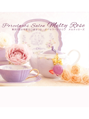 Melty Rose(メルティローズ)
