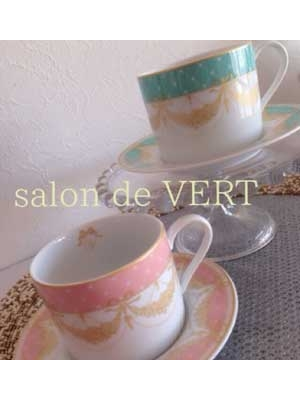 salon de VERT