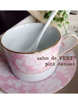 salon de VERT