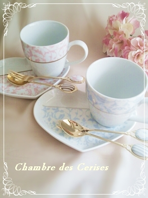 Chambre des Cerises