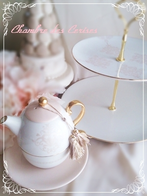 Chambre des Cerises